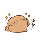 もっちりプードル2（個別スタンプ：32）
