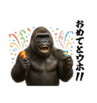 ゴリラのお誕生日＆ポジティブ（個別スタンプ：10）