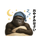 ゴリラのお誕生日＆ポジティブ（個別スタンプ：22）