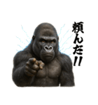 ゴリラのお誕生日＆ポジティブ（個別スタンプ：25）