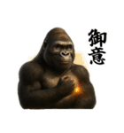ゴリラのお誕生日＆ポジティブ（個別スタンプ：26）