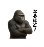ゴリラのお誕生日＆ポジティブ（個別スタンプ：28）