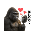 ゴリラのお誕生日＆ポジティブ（個別スタンプ：29）