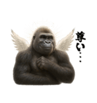 ゴリラのお誕生日＆ポジティブ（個別スタンプ：31）