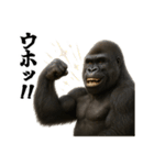 ゴリラのお誕生日＆ポジティブ（個別スタンプ：36）