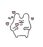 むにぃの日常（個別スタンプ：5）