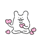 むにぃの日常（個別スタンプ：8）