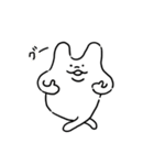 むにぃの日常（個別スタンプ：14）