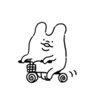 むにぃの日常（個別スタンプ：17）