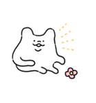 むにぃの日常（個別スタンプ：20）