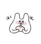 むにぃの日常（個別スタンプ：30）