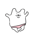 むにぃの日常（個別スタンプ：31）