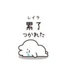 台湾だいすき♡うさぎ（繁体字）（個別スタンプ：32）