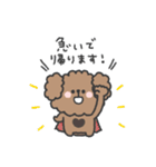 トイプードルさん◎家族恋人連絡 #1（個別スタンプ：10）