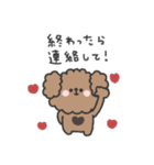 トイプードルさん◎家族恋人連絡 #1（個別スタンプ：13）