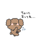 トイプードルさん◎家族恋人連絡 #1（個別スタンプ：18）