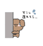 トイプードルさん◎家族恋人連絡 #1（個別スタンプ：21）