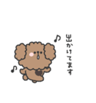 トイプードルさん◎家族恋人連絡 #1（個別スタンプ：26）