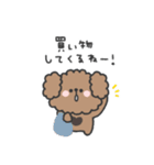 トイプードルさん◎家族恋人連絡 #1（個別スタンプ：27）