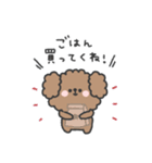 トイプードルさん◎家族恋人連絡 #1（個別スタンプ：31）