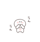あいづち◎ちびっこにこりん #2（個別スタンプ：1）
