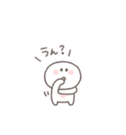 あいづち◎ちびっこにこりん #2（個別スタンプ：2）