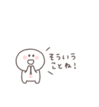 あいづち◎ちびっこにこりん #2（個別スタンプ：12）