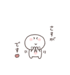 あいづち◎ちびっこにこりん #2（個別スタンプ：13）
