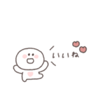 あいづち◎ちびっこにこりん #2（個別スタンプ：15）