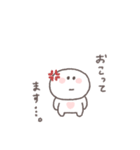 あいづち◎ちびっこにこりん #2（個別スタンプ：17）