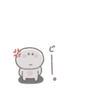 あいづち◎ちびっこにこりん #2（個別スタンプ：18）