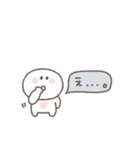 あいづち◎ちびっこにこりん #2（個別スタンプ：19）