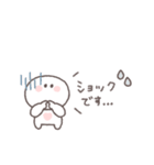 あいづち◎ちびっこにこりん #2（個別スタンプ：20）