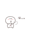あいづち◎ちびっこにこりん #2（個別スタンプ：21）