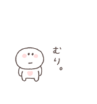 あいづち◎ちびっこにこりん #2（個別スタンプ：30）