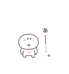 あいづち◎ちびっこにこりん #2（個別スタンプ：31）