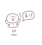 あいづち◎ちびっこにこりん #2（個別スタンプ：32）