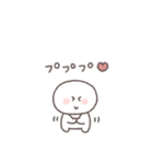 あいづち◎ちびっこにこりん #2（個別スタンプ：33）