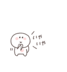 あいづち◎ちびっこにこりん #2（個別スタンプ：35）