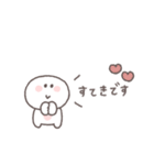あいづち◎ちびっこにこりん #2（個別スタンプ：38）