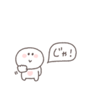 あいづち◎ちびっこにこりん #2（個別スタンプ：40）