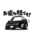 大好き！90年代グランドツアラークーペ（個別スタンプ：3）