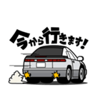 大好き！90年代グランドツアラークーペ（個別スタンプ：5）