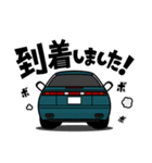 大好き！90年代グランドツアラークーペ（個別スタンプ：7）