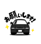 大好き！90年代グランドツアラークーペ（個別スタンプ：8）
