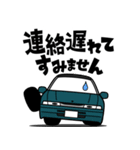 大好き！90年代グランドツアラークーペ（個別スタンプ：10）