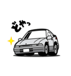 大好き！90年代グランドツアラークーペ（個別スタンプ：11）