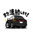 大好き！90年代グランドツアラークーペ（個別スタンプ：15）