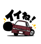 大好き！90年代グランドツアラークーペ（個別スタンプ：16）