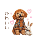 ほめて癒すトイプードル♡（個別スタンプ：11）